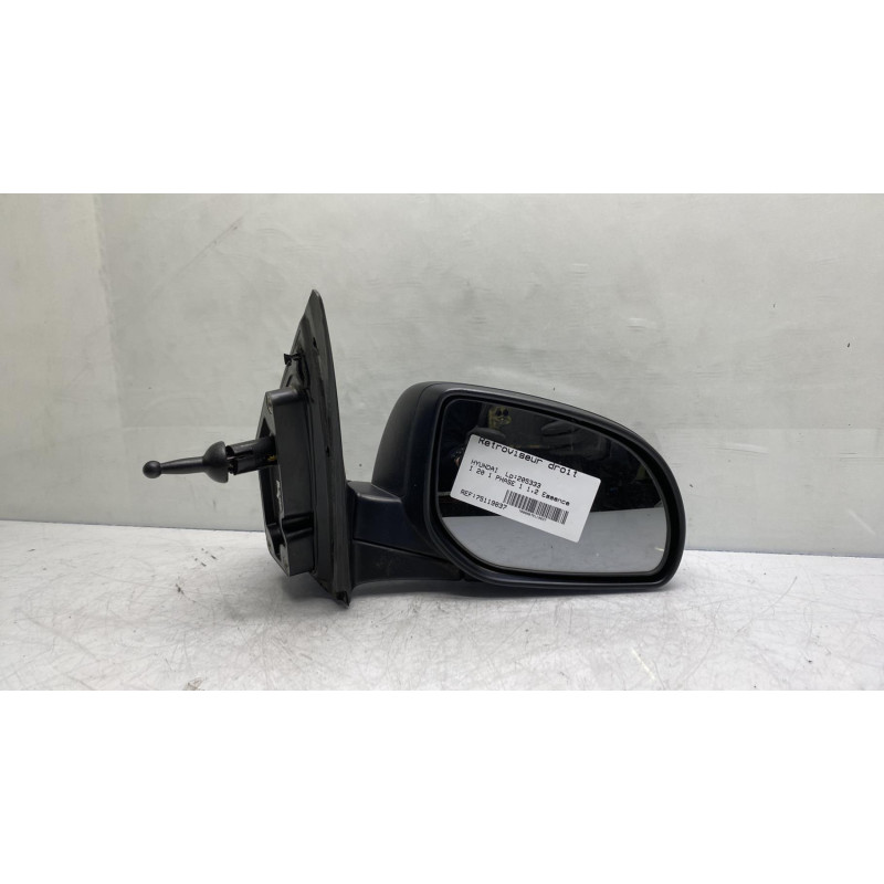 Retroviseur droit HYUNDAI I 20 1 Photo n°2