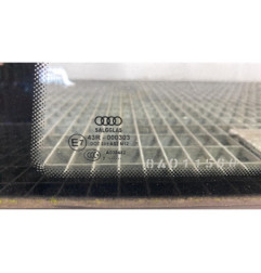 Custode arriere gauche AUDI A5 1 Photo n°1