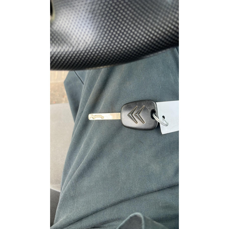 Serrure avant droit CITROEN C1 1 Photo n°4