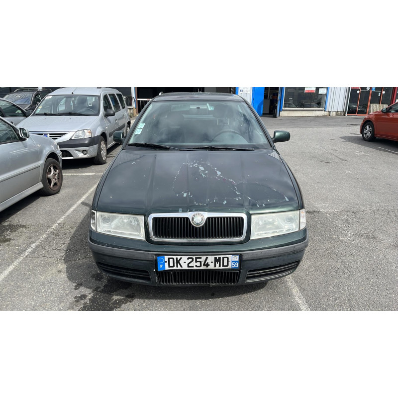Serrure avant droit SKODA OCTAVIA 1 Photo n°5