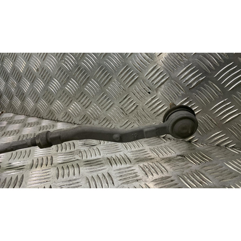 Cremaillere assistee PEUGEOT 208 1 Photo n°1