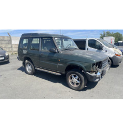 Bras essuie glace arriere LAND ROVER DISCOVERY 1