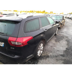 Serrure avant gauche CITROEN C5 2