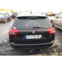 Serrure avant gauche CITROEN C5 2