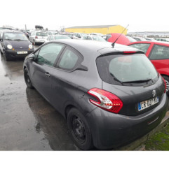Fermeture de capot PEUGEOT 208 1
