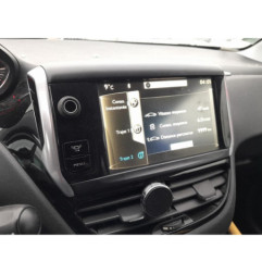 Fermeture de capot PEUGEOT 208 1
