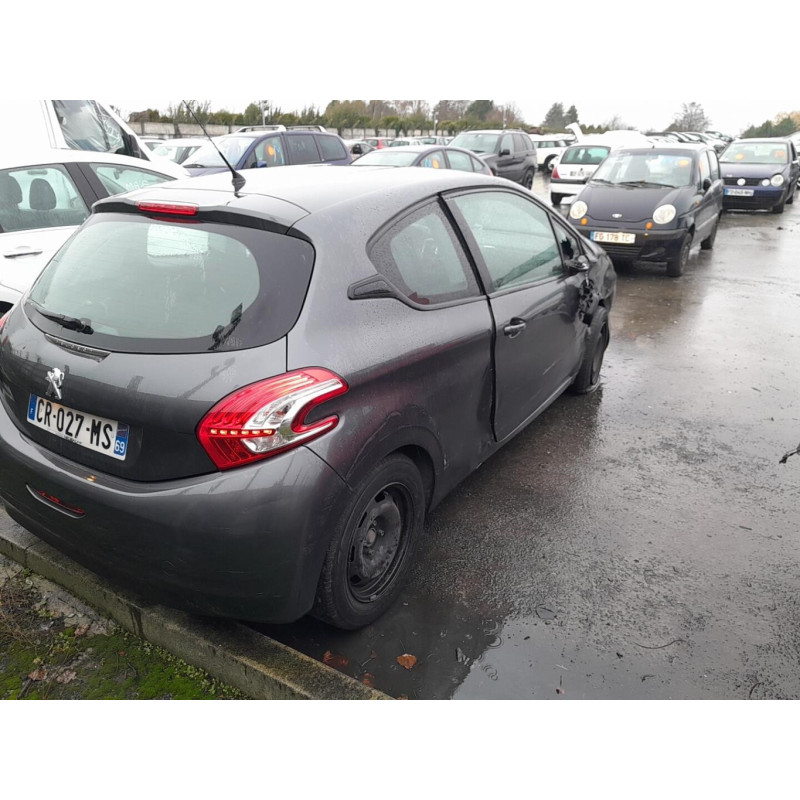 Fermeture de capot PEUGEOT 208 1 Photo n°14