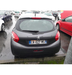 Fermeture de capot PEUGEOT 208 1