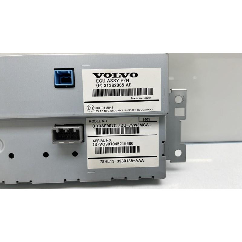 Ecran GPS VOLVO V 60 2 Photo n°2