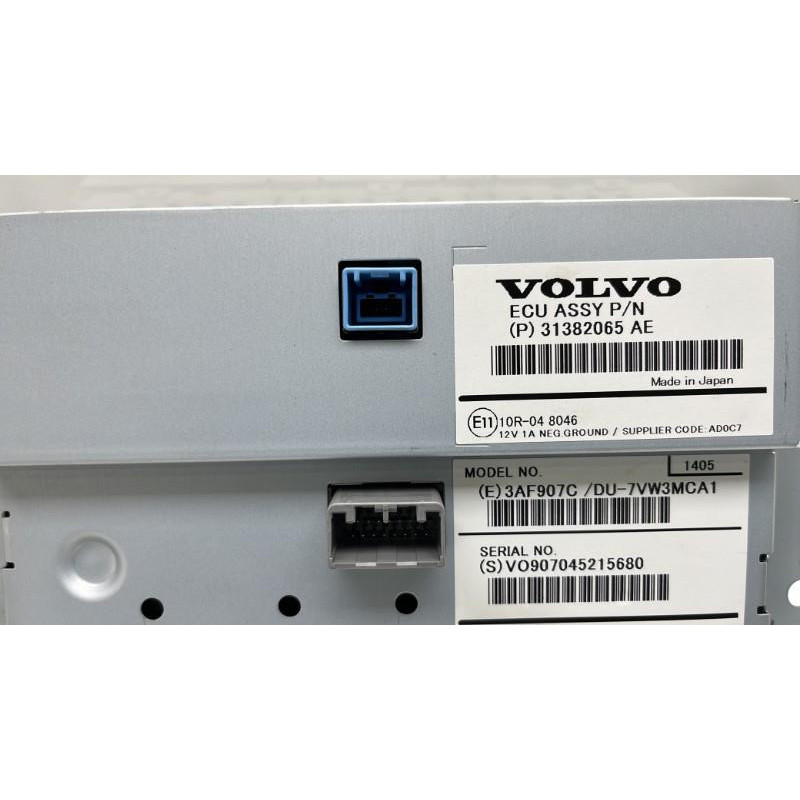 Ecran GPS VOLVO V 60 2 Photo n°6