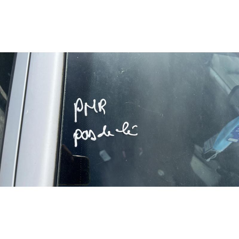 Serrure avant droit PEUGEOT 207 Photo n°6