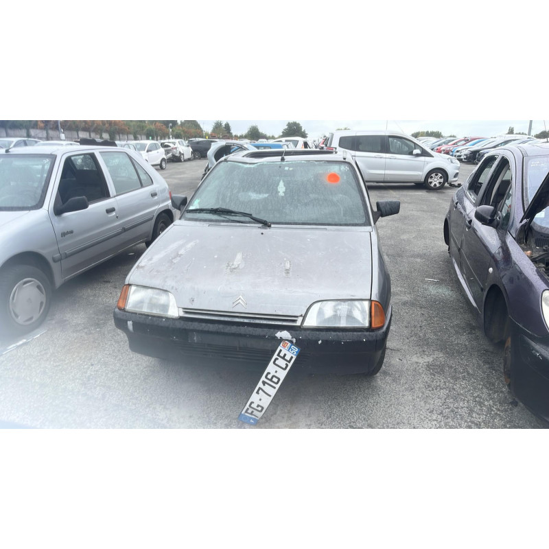 Serrure arriere droit CITROEN AX Photo n°4