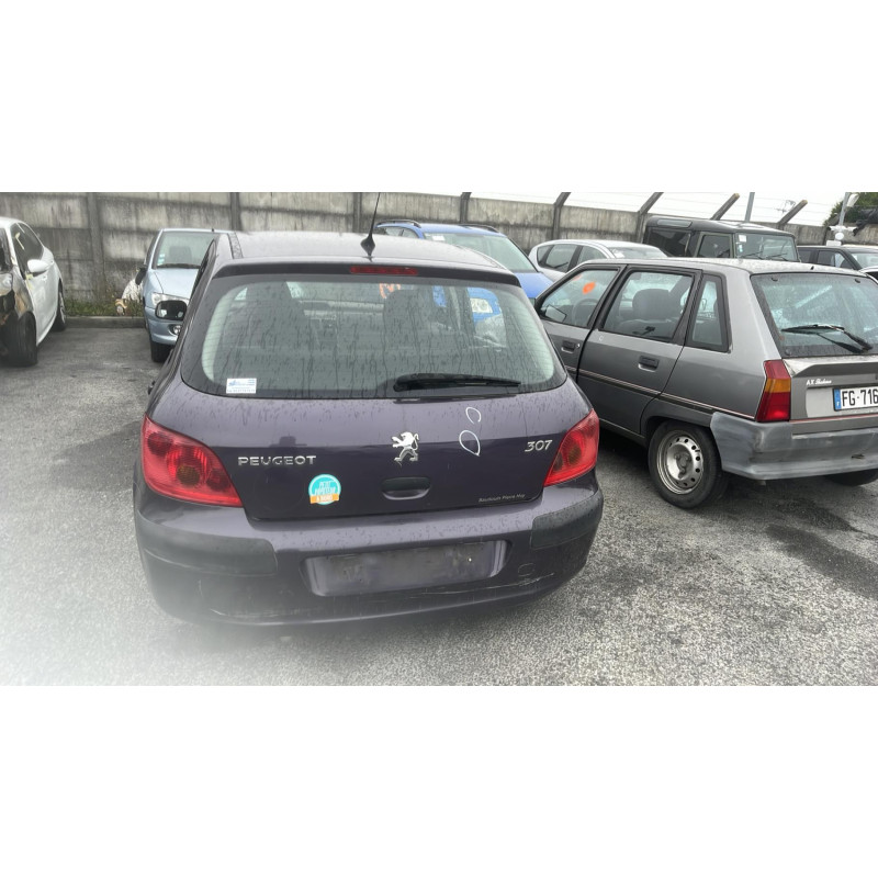 Serrure avant gauche PEUGEOT 307 Photo n°5