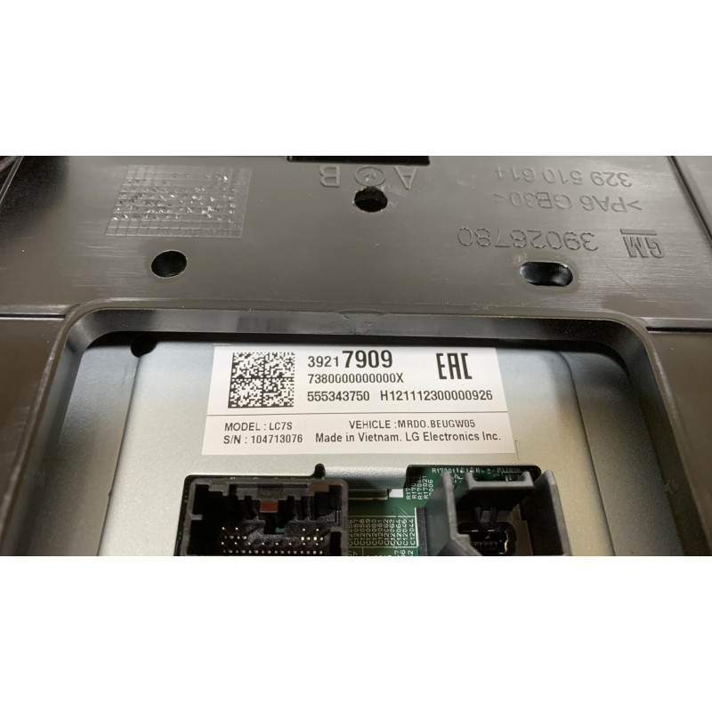 Ecran GPS OPEL ASTRA K Photo n°4