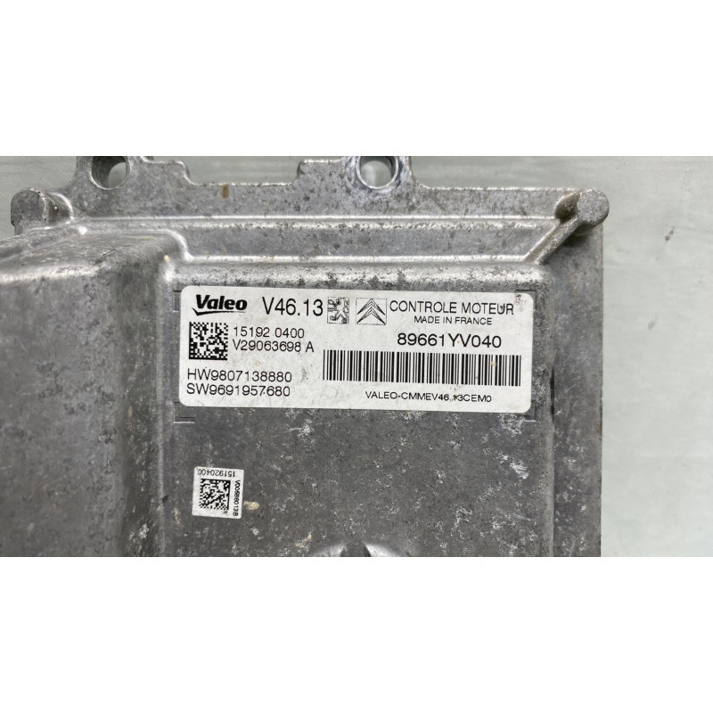 Calculateur moteur PEUGEOT 108 Photo n°3