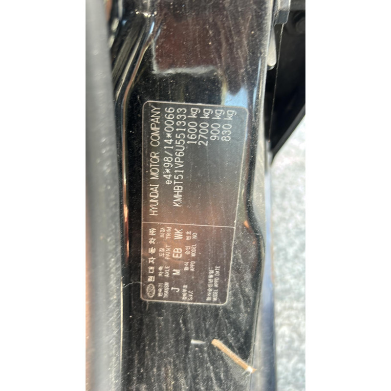 Retroviseur droit HYUNDAI GETZ Photo n°6