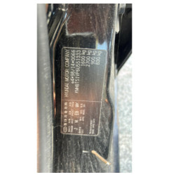 Feu arriere stop central HYUNDAI GETZ