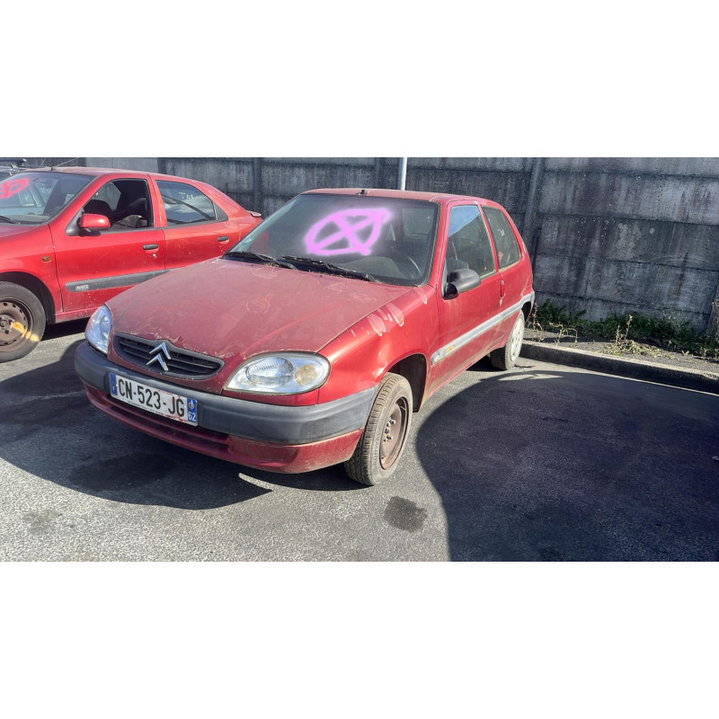 Serrure avant droit CITROEN SAXO Photo n°4