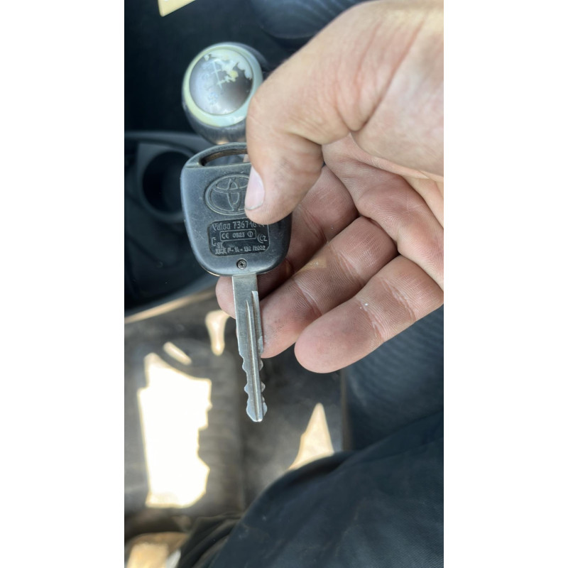Serrure de coffre TOYOTA YARIS 2 Photo n°4