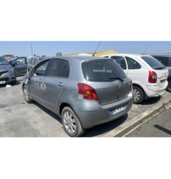 Serrure de coffre TOYOTA YARIS 2
