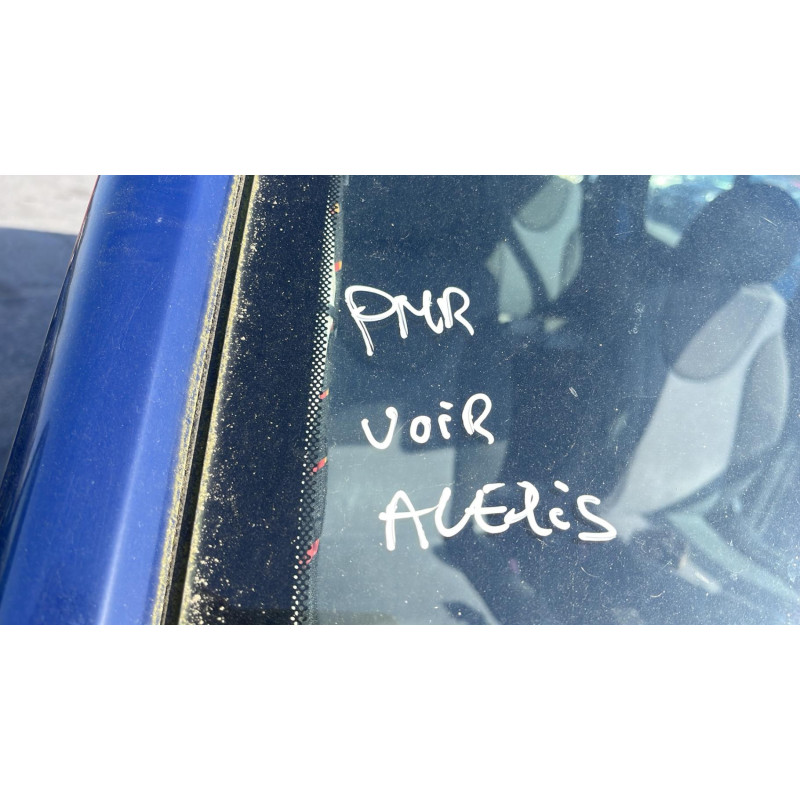 Vase d'expansion PEUGEOT EXPERT 2 Photo n°5