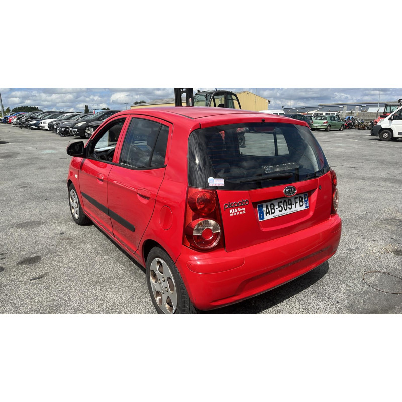 Serrure avant droit KIA PICANTO 1 Photo n°3