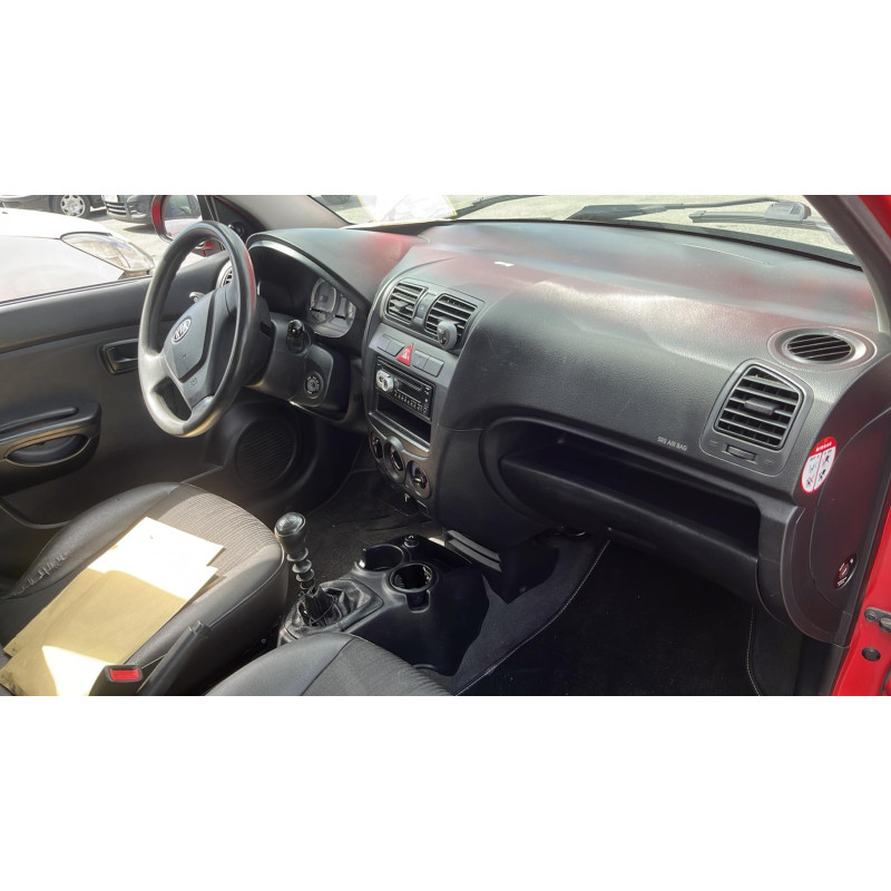 Serrure avant droit KIA PICANTO 1 Photo n°7