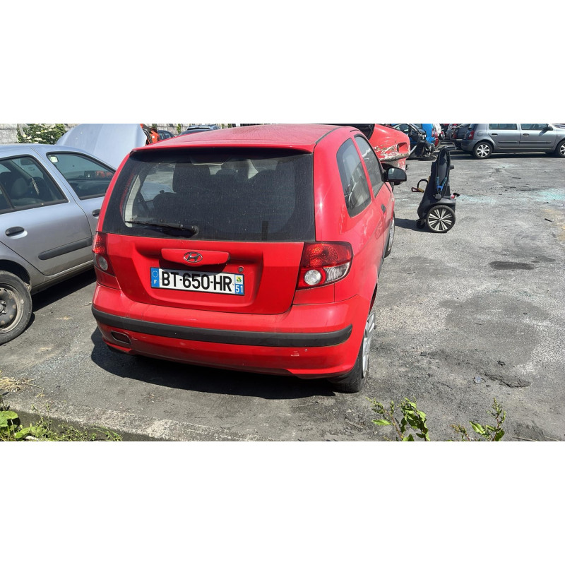 Serrure avant droit HYUNDAI GETZ Photo n°5