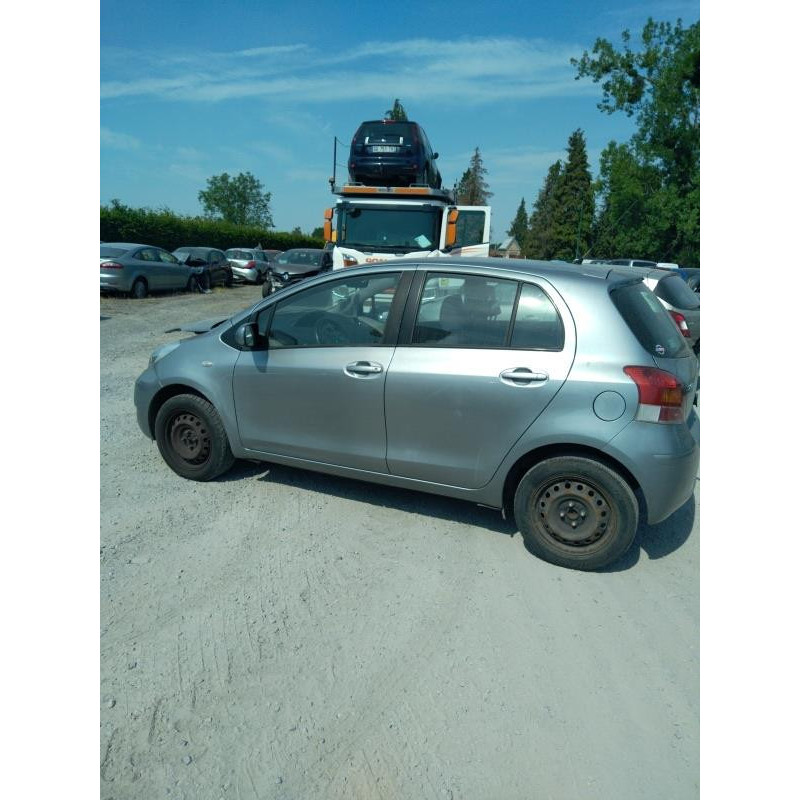 Serrure de coffre TOYOTA YARIS 2 Photo n°4