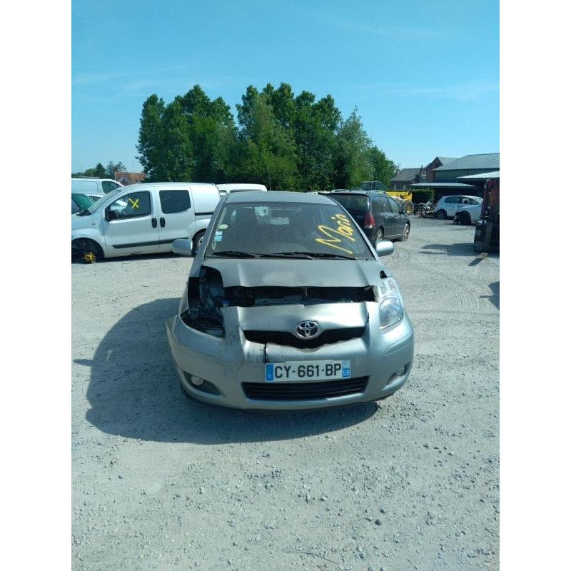 Serrure de coffre TOYOTA YARIS 2 Photo n°8