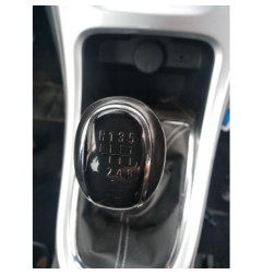 Serrure arriere droit OPEL ASTRA J