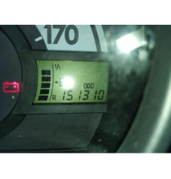 Calculateur moteur CITROEN C1 1