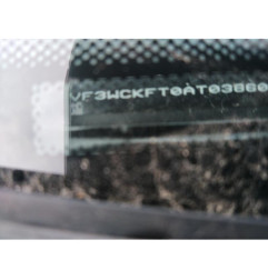 Pretensionneur de ceinture avant droit PEUGEOT 207