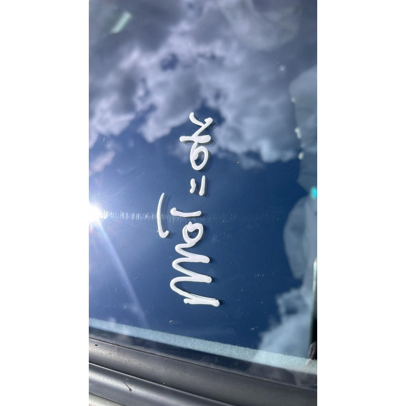 Serrure avant droit CITROEN C4 GRAND PICASSO 1 Photo n°4