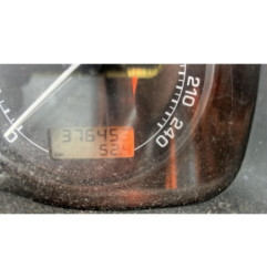 Serrure avant droit SKODA OCTAVIA 1