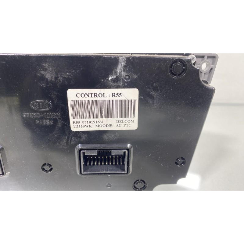 Commande chauffage KIA CARENS 3 Photo n°3