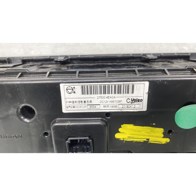 Commande chauffage NISSAN X-TRAIL 3 Photo n°3