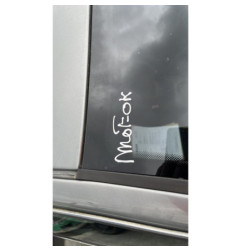 Serrure avant gauche VOLKSWAGEN PASSAT 4