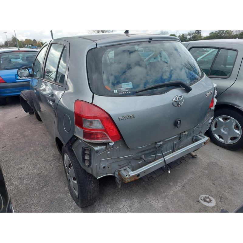 Commande retroviseurs TOYOTA YARIS 2 Photo n°11