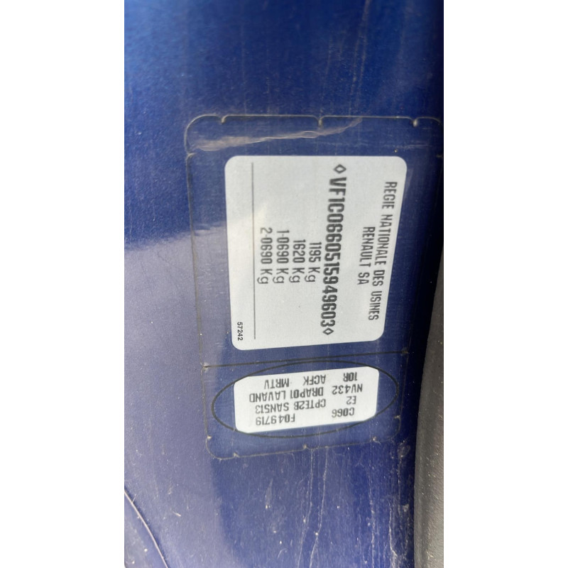 Retroviseur droit RENAULT TWINGO 1 Photo n°7