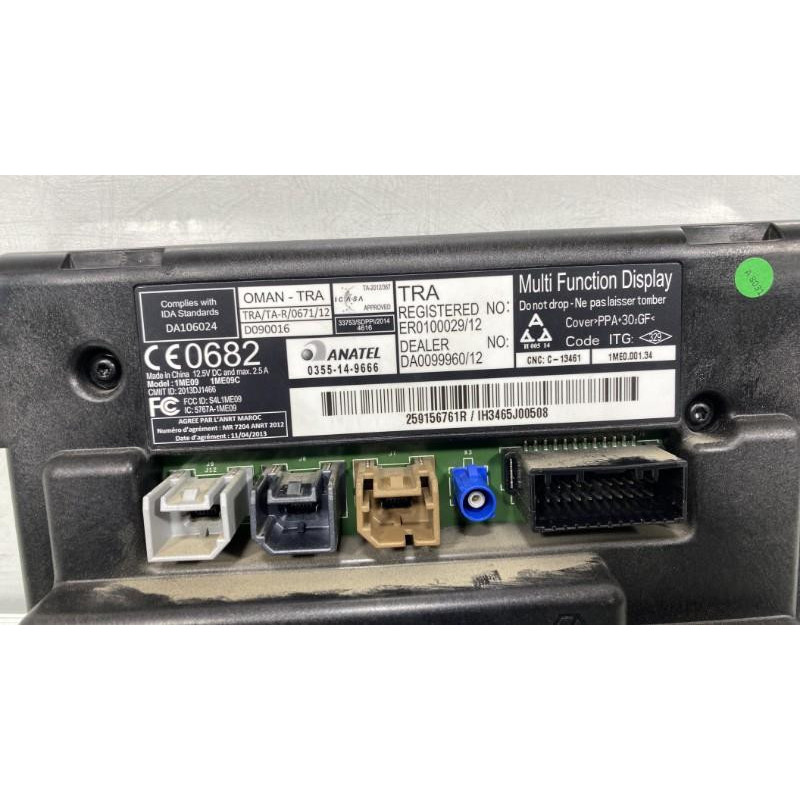 Ecran GPS RENAULT MASTER 3 Photo n°1