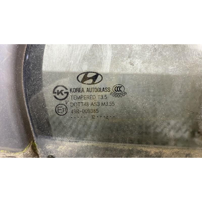 Custode arriere droit (porte) HYUNDAI SANTA FE 2 Photo n°3