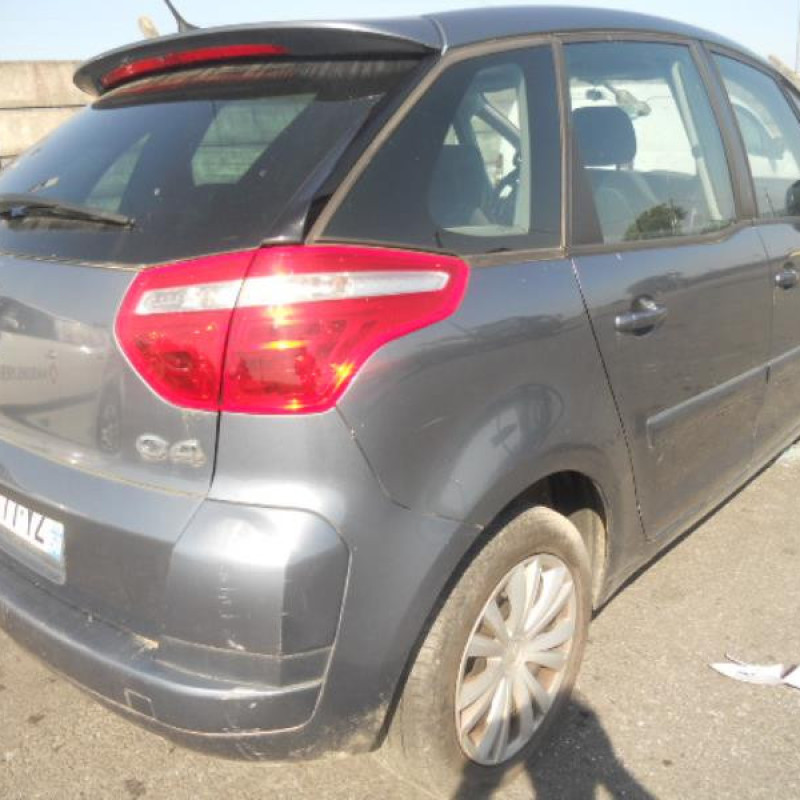 Jante CITROEN C4 PICASSO 1 Photo n°7