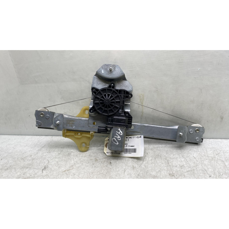 Leve vitre electrique arriere droit RENAULT CLIO 4 Photo n°2
