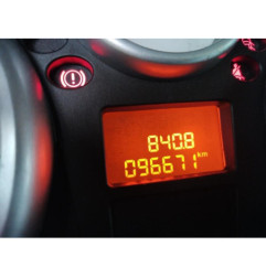 Boitier BSI PEUGEOT 207