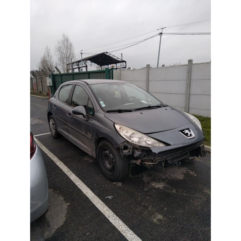 Boitier BSI PEUGEOT 207 Photo n°7