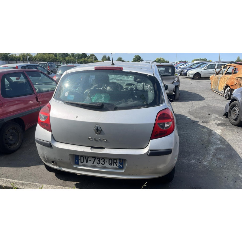 Boitier UCH RENAULT CLIO 3 Photo n°5