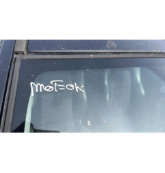 Retroviseur gauche FORD FIESTA 5