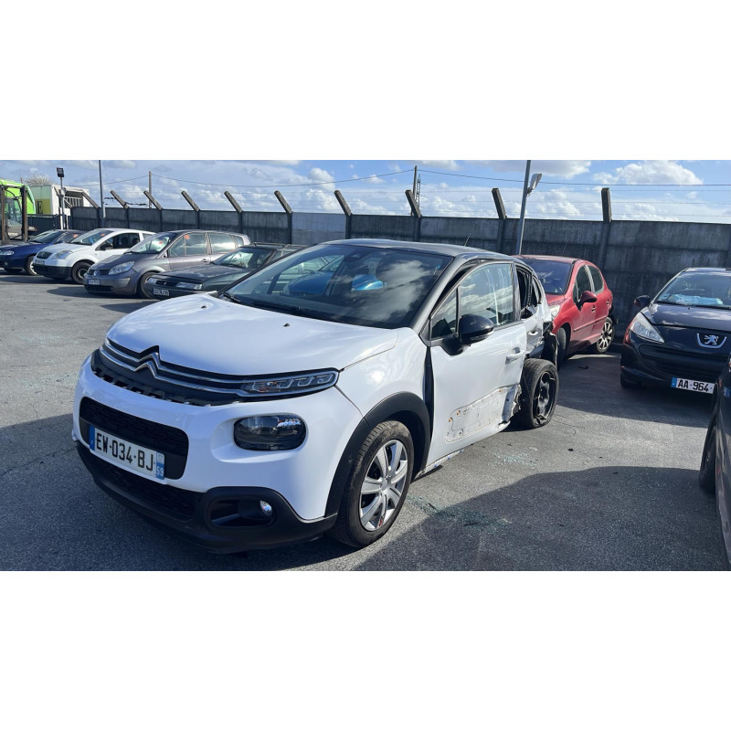 Amortisseur avant droit CITROEN C3 3 Photo n°7