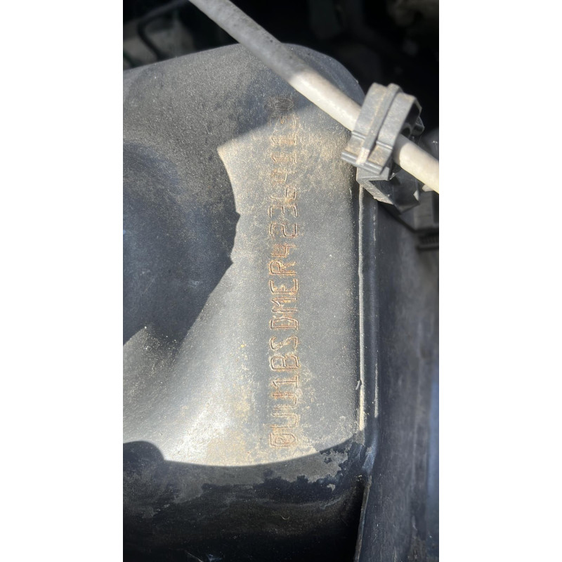 Cardan droit (transmission) DACIA SANDERO 1 Photo n°4